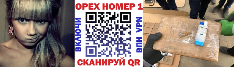 COCAIN 98% Сатка