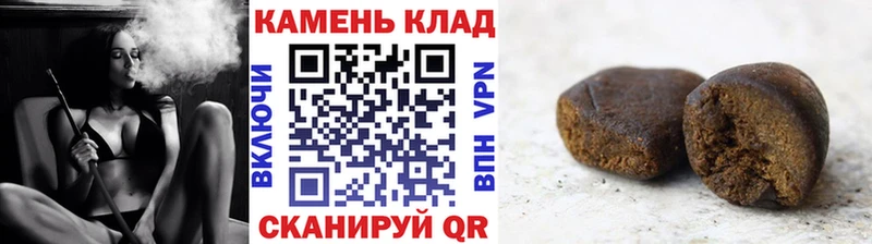 ГАШИШ гашик где купить наркоту Сатка