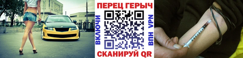 ГЕРОИН афганец  Сатка 