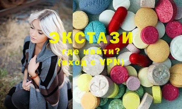 метадон Алзамай