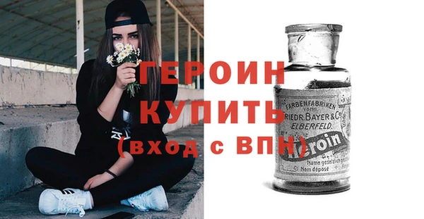 метадон Алзамай