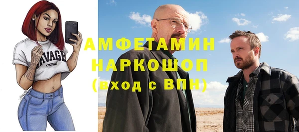метадон Алзамай