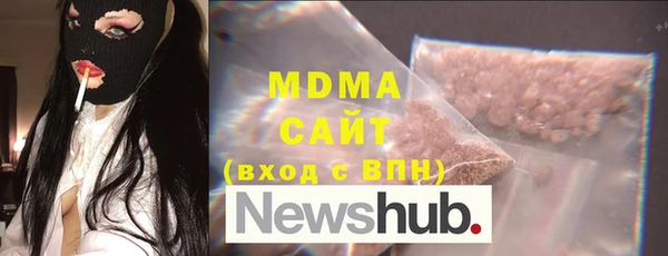 PSILOCYBIN Алексеевка