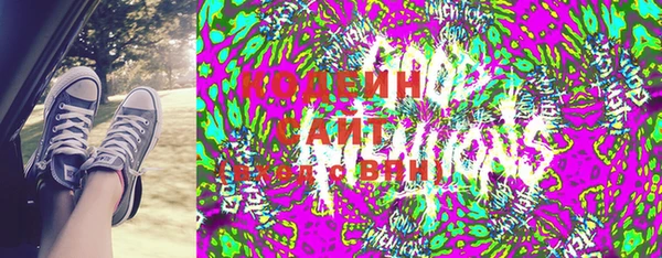 PSILOCYBIN Алексеевка