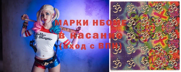 метадон Алзамай