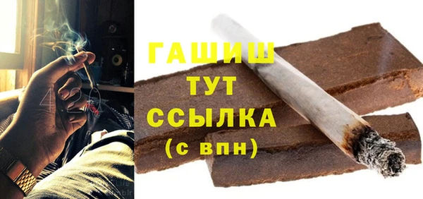 метадон Алзамай