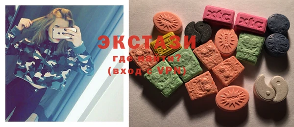 PSILOCYBIN Алексеевка