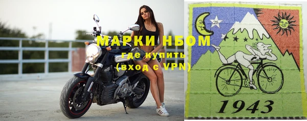меф VHQ Алексин