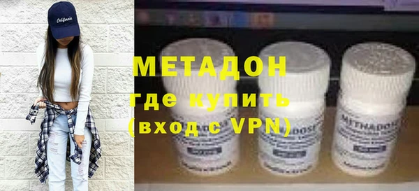PSILOCYBIN Алексеевка