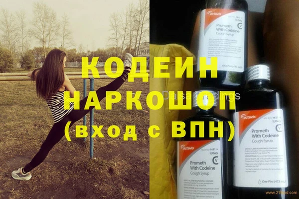 метадон Алзамай