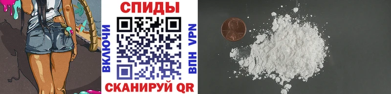 Метамфетамин Methamphetamine  Сатка 