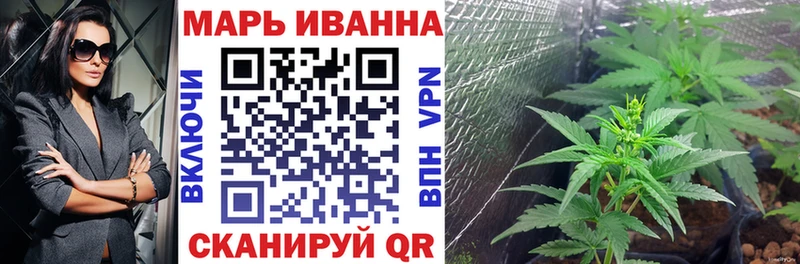KRAKEN ссылки  Сатка  нарко площадка наркотические препараты  Шишки марихуана сатива 